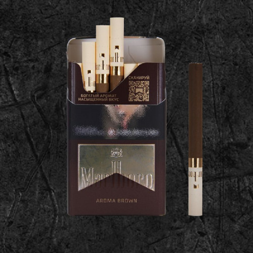 Сигареты Мальборо Арома Браун Бленд (Marlboro Aroma Brown Blend)