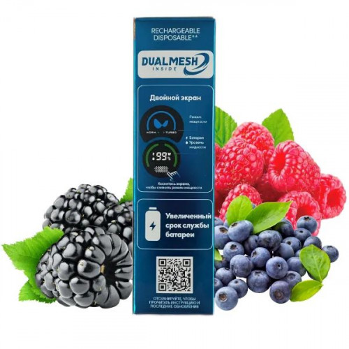 WAKA XLAND 15000 - Ежевика Черника Малина